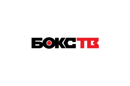 Бокс ТВ