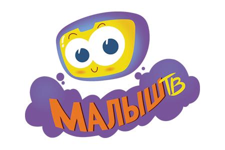 Малыш ТВ
