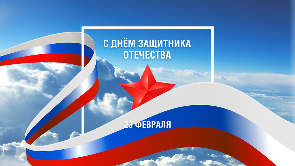 Часы работы офиса в праздничные дни